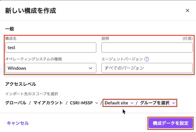 スクリーンショット 2025-11-04 17.10.27