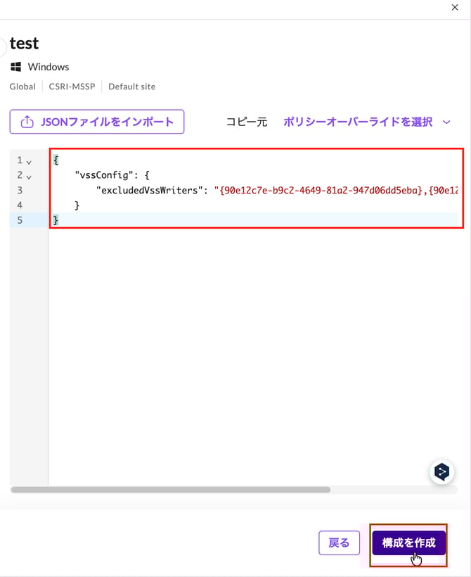 スクリーンショット 2025-11-04 17.12.08
